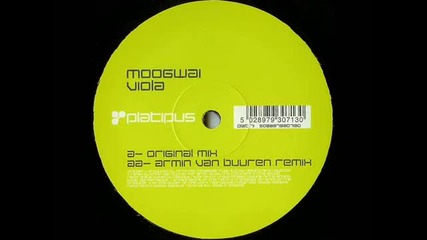 Moogwai - Viola (Armin Van Buuren Club Mix)