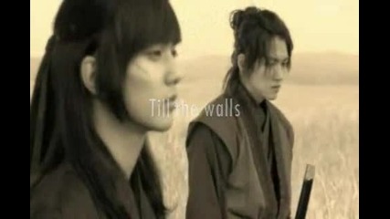 Like the way it hurts Dong Soo Yeo Woon