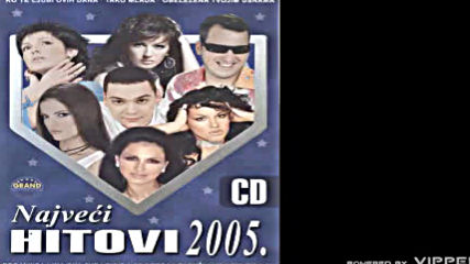 Nada Topcagic - Od vikenda do vikenda - Audio 2005