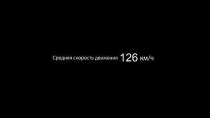 Катастрофи