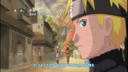 Naruto Shippuuden - 287 [bg sub] Върховно Качество!