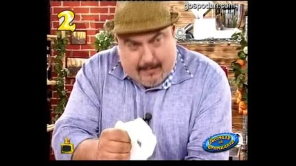 • Господари на ефира: - Господар на седмицата - 9/2013 •