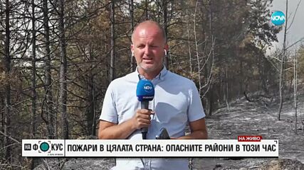 Огнен ад в Симитли, изгоря пожарен автомобил