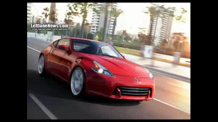 Need For Speed Undercover Nissan 370z Revealed