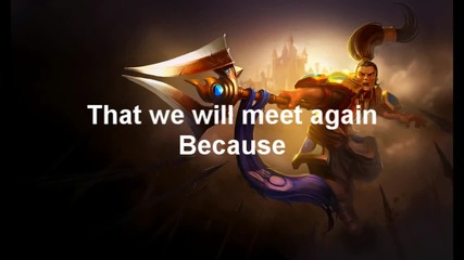 League of Legends Ready or Not (xin Tribute)