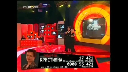 Vip Brother 3 - Танца на Кристяна и Георги Мамалев