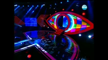 Вип Брадър 2012-4 част-01.10.2012