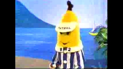 Bananas In Pijamas