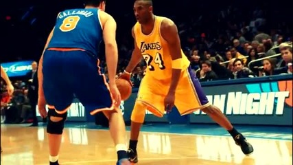 Basketball Motivation