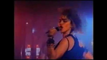 Madonna - Gambler 1985 (бг Превод)