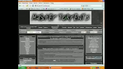 Моя Торетн Сайт Master Torrents