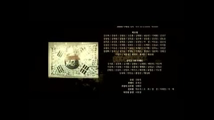 Бг Субс - 71 Into The Fire - 7/7