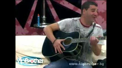 Vip Brother 3 - Саша прави серенада