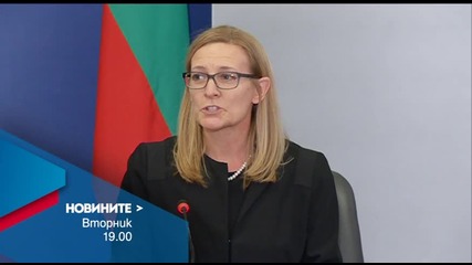 В централната емисия на Новините на Нова за 23 февруари очаквайте