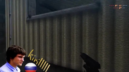 Kirill Part One