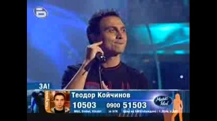 Teodor Koichinov - Ostani Music Idol1 