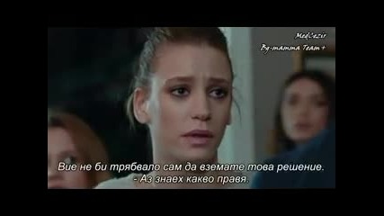 Прилив и отлив - eп.56 (bg subs)