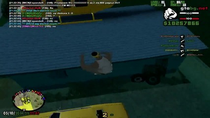 Dmg Control Driftslide