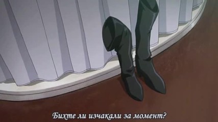[ Bg Subs ] Devil May Cry - 04 [ Ryuko ]