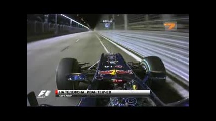 Formula 1 Сингапур Предварително студио част 1