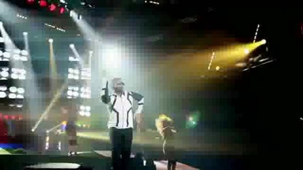 Usher - More