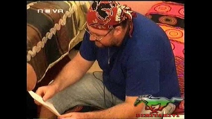 Мъжете Имат Мисия Да Впечатляват Жените - Big Brother 4