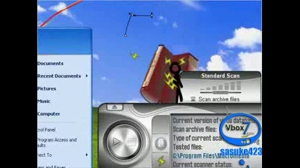 Аниматор срещу Анимация 2 