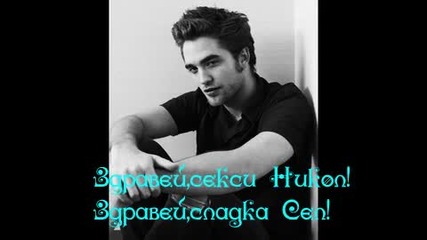 In My Head - Ep 02 ..
