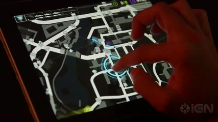 Watch Dogs Tech Multiplayer