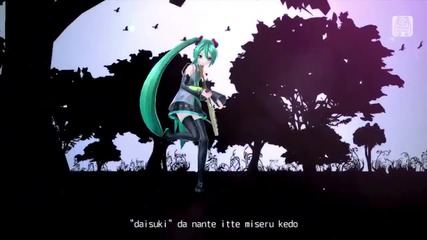 E3 2014: Hatsune Miku: Project Dive F2 - Debut Trailer