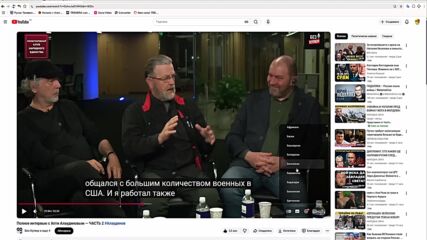 4к Video Downloader Pro