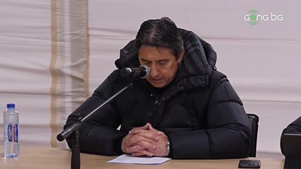 Начало на Общото събрание на Левски