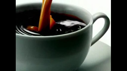 Да изпием по едно кафе...