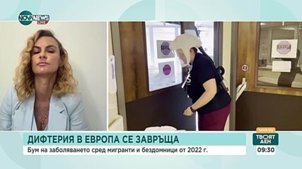 Епидемиолог: Дифтерията отново е заплаха за Европа – ваксината е единствената сигурна защита