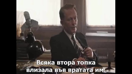 Обща Страст - United Passions (цял филм)