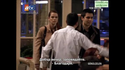 Пленителката на сърца - еп.39/2 (bg subs)