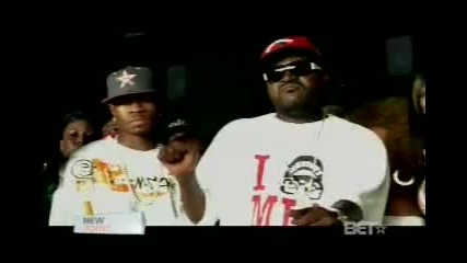 Trick Daddy Ft.chamillionaire - Bet That HQ