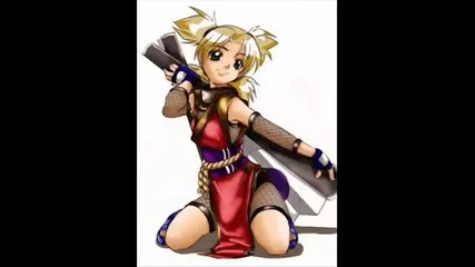 Shikatema Girlfriend