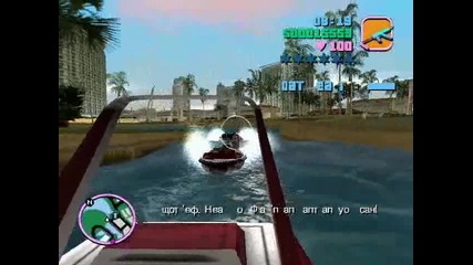 gta vice City misia 18 