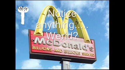 Подсъзнателно послание на Макдоналдс