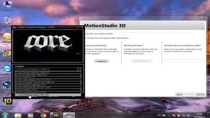 инсталиране регистрация на Corel Motionstudio 3d 1.0