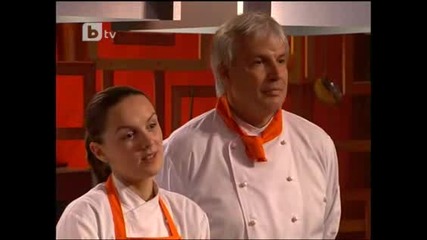 Lord of the Chefs 19.05.11 (част 1/3)