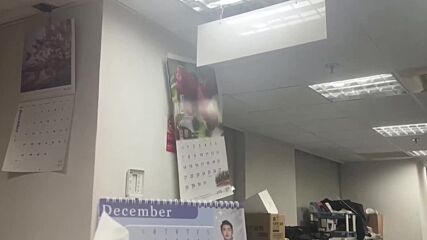Силно земетресение разтърси Тайван