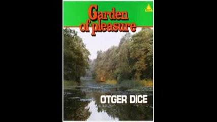 Otger Dice - Garden Of Pleasure [full album 1977] Sympho progresiv rock Belgium