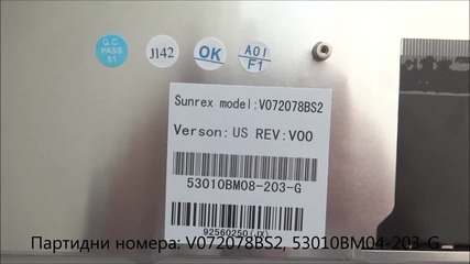 Нова клавиатура за Sony Vaio Vgn-nr Vgn-ns сериите от Screen.bg