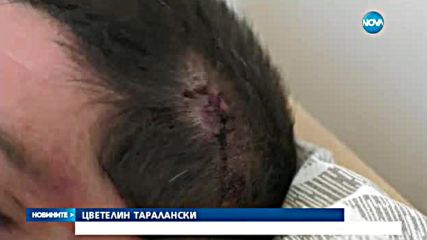 ПОБОЙ В ГАЛИЧЕ: Свидетел срещу Ценко Чоков е в болница