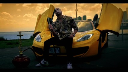 Massari ft. French Montana - Shisha ( Официално Видео )