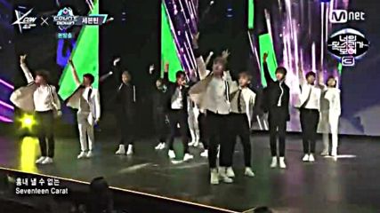 197.0630-1 Seventeen - Shining Diamond + Pretty U , [mnet] M Countdown in Ny E480 (300616)