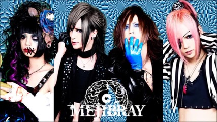 Mejibray - Spice