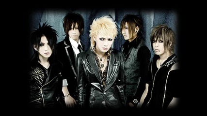 Screw - Genei No Kusari